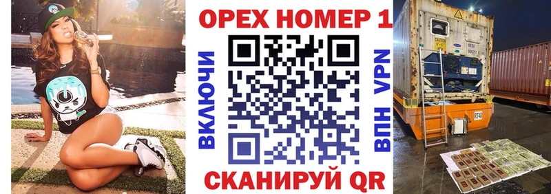 КОКАИН Боливия  Брюховецкая 