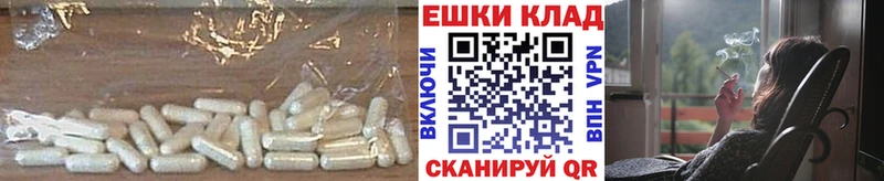 как найти   площадка телеграм  Экстази Punisher  Брюховецкая 