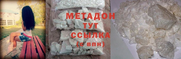 амфетамин Лиски
