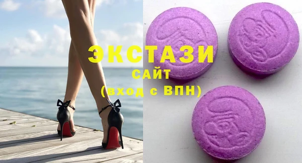спиды Майский
