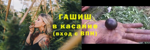спиды Майский