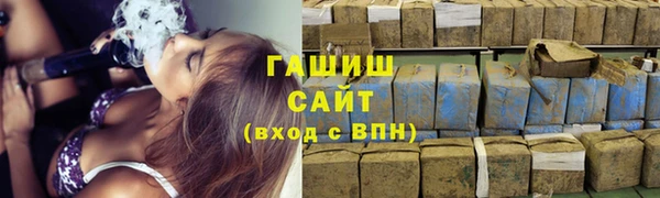 соль ск Лихославль