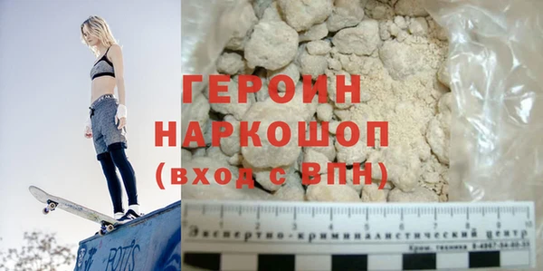 соль ск Лихославль