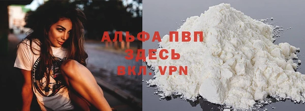 мет Магадан