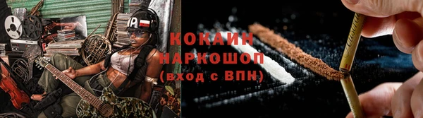ешки Липки