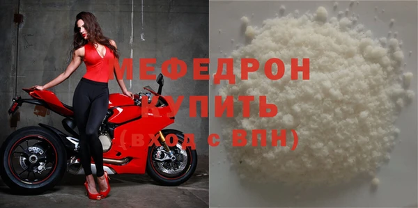 ешки Липки
