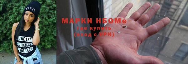 ECSTASY Магас