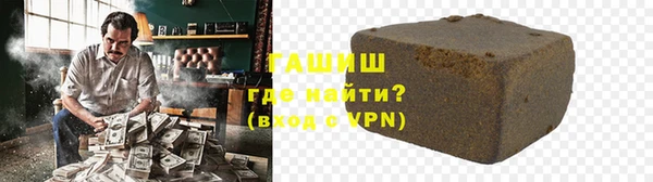 ешки Липки