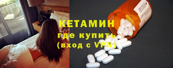 мет Магадан