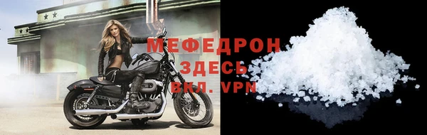 ешки Липки