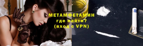 соль ск Лихославль