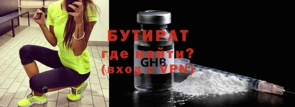 мет Магадан