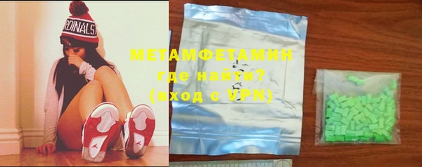 мет Магадан
