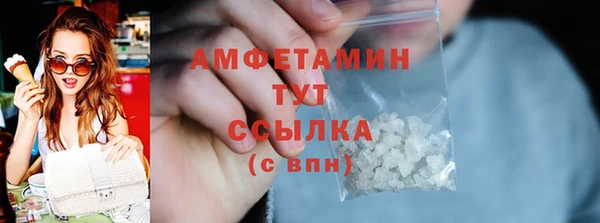 ECSTASY Магас