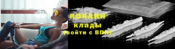 амфетамин Лиски