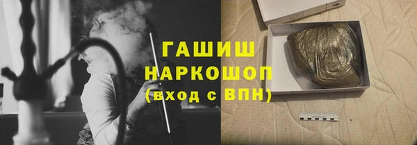 ешки Липки