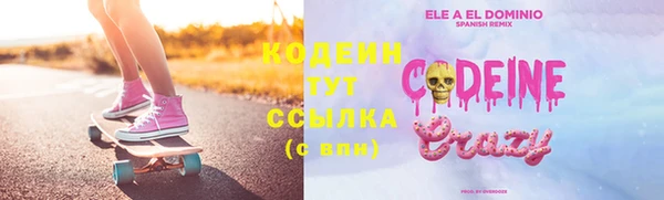 мет Магадан