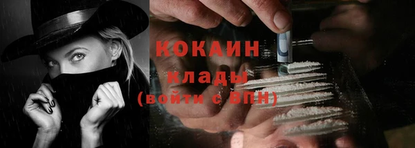 мет Магадан