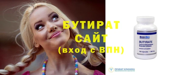 амфетамин Лиски