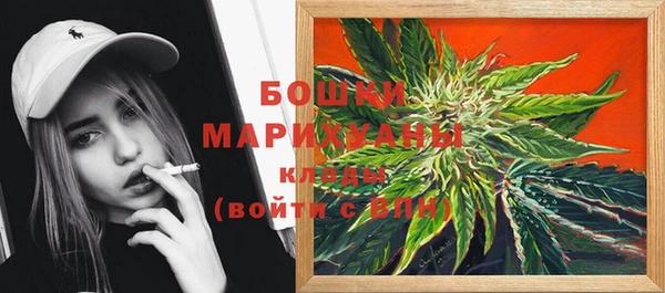 ешки Липки