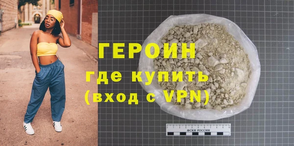 ешки Липки