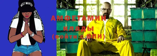 ECSTASY Магас