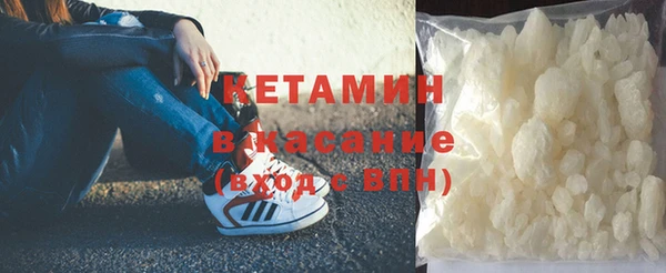 спиды Майский
