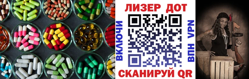 как найти закладки  Брюховецкая  Лсд 25 экстази ecstasy 
