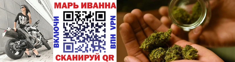 Марихуана LSD WEED Брюховецкая